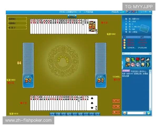 亿酷棋牌丹东五狼腿版常见问题解答及解决方案全方位解析